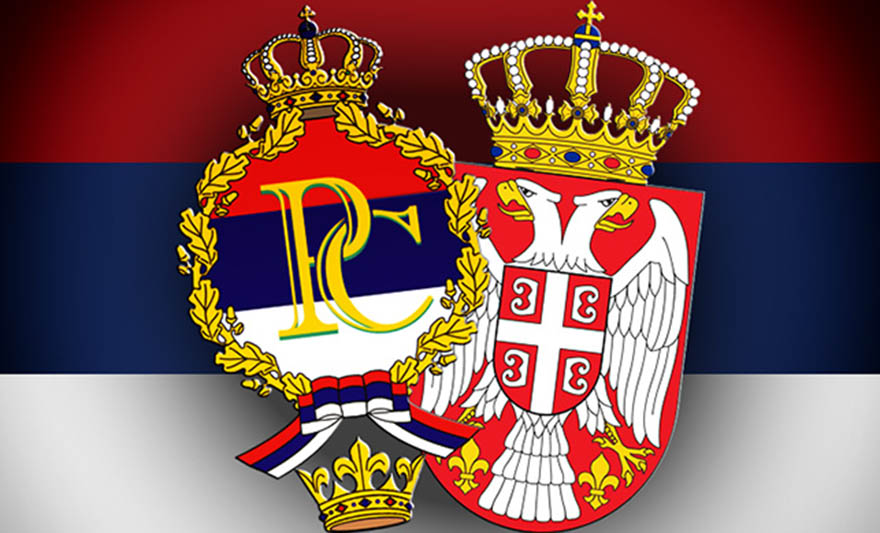 srpska srbija.jpg